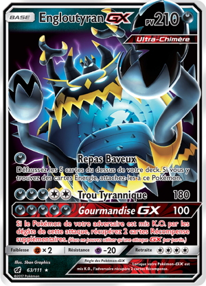 Engloutyran-GX