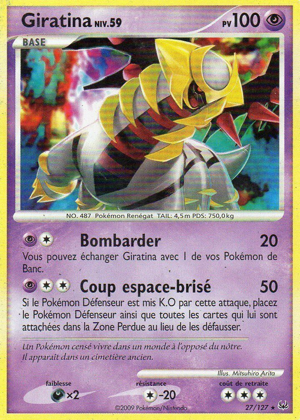 Giratina