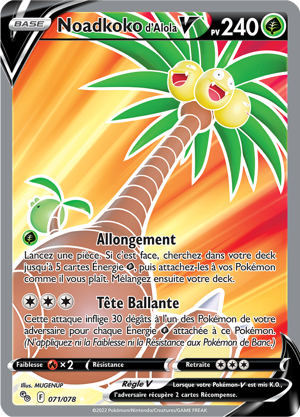 Noadkoko d'Alola-V