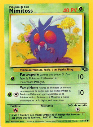 Mimitoss