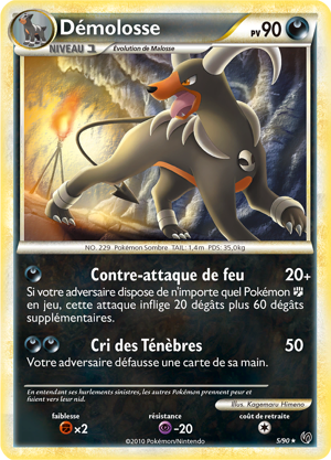 Démolosse