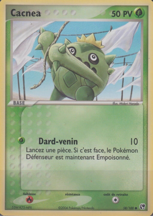 Cacnea