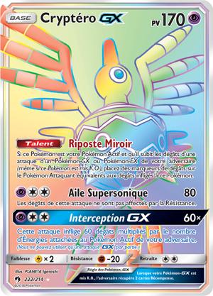 Cryptéro-GX