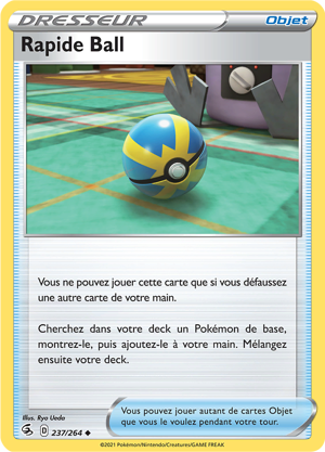Rapide Ball
