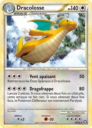 Dracolosse