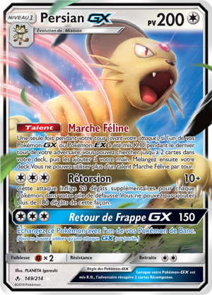 Persian-GX
