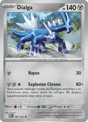 Dialga