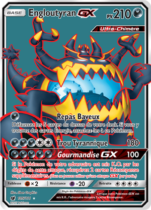 Engloutyran-GX