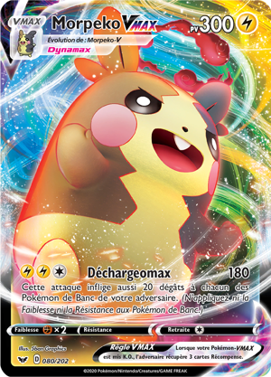 Morpeko-VMAX