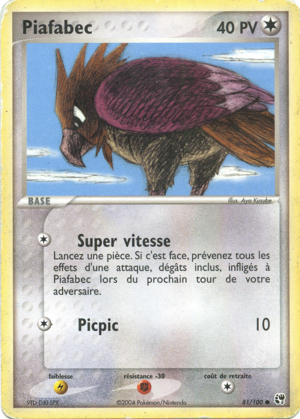 Piafabec