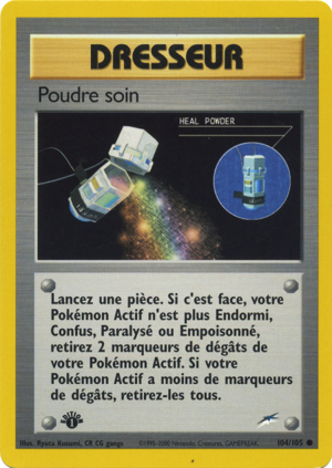 Poudre soin