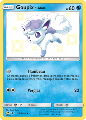 Goupix d'Alola