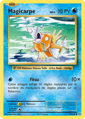 Magicarpe
