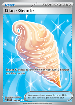 Glace Géante