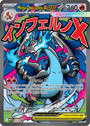 Méga-Dracaufeu X-ex