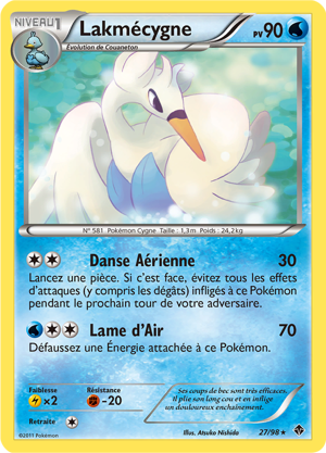 Lakmécygne