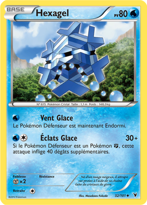 Hexagel