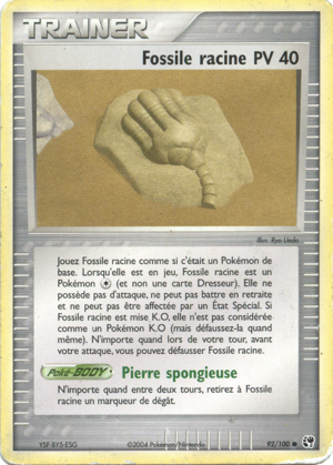 Fossile racine