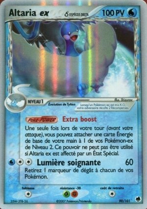 Altaria ex δ