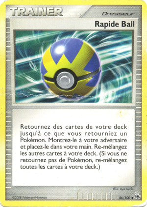 Rapide Ball