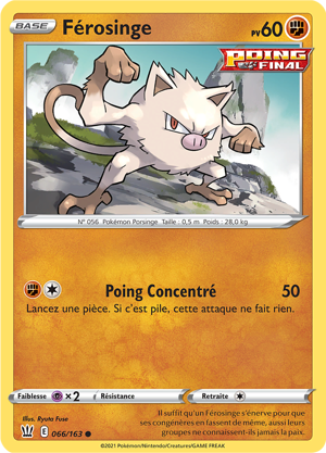 Férosinge