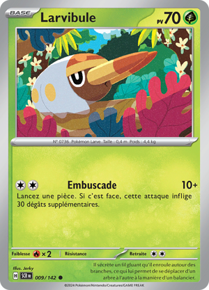 Larvibule