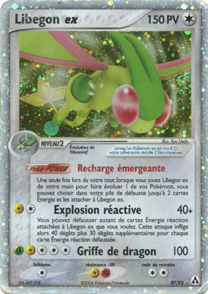 Libegon ex