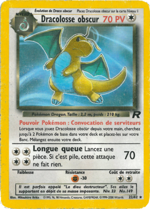 Dracolosse obscur