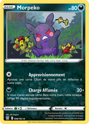 Morpeko