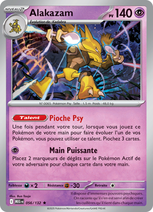 Alakazam