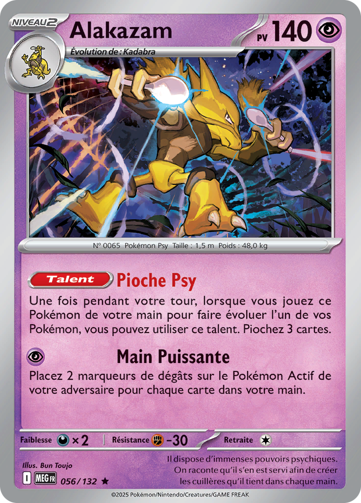 Alakazam
