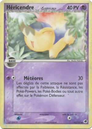 Héricendre δ