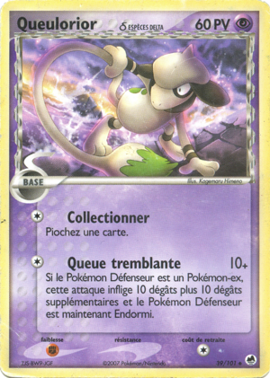 Queulorior δ