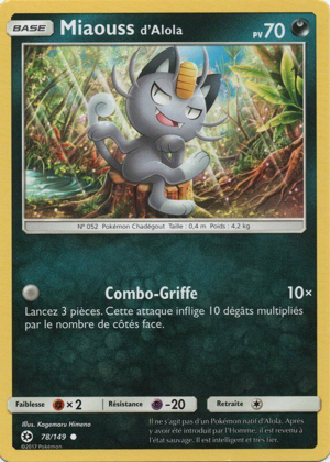 Miaouss d'Alola