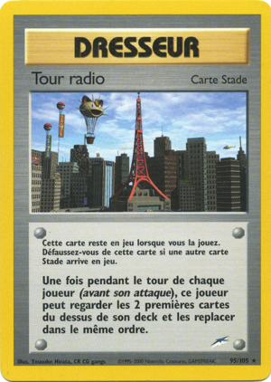 Tour radio