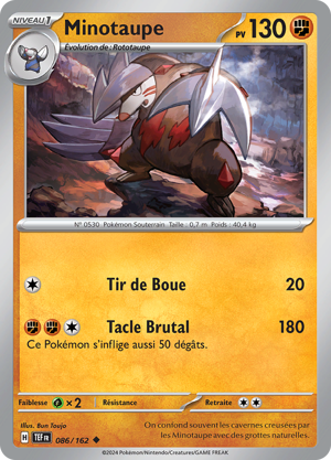 Minotaupe