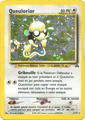 Queulorior