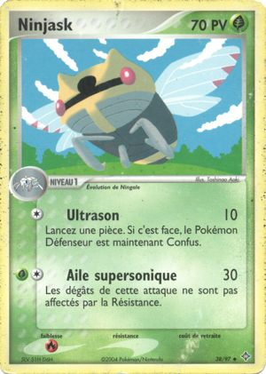 Ninjask