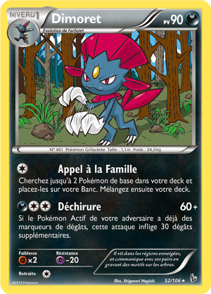Dimoret