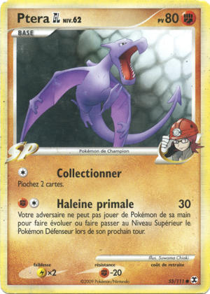 Ptera GL