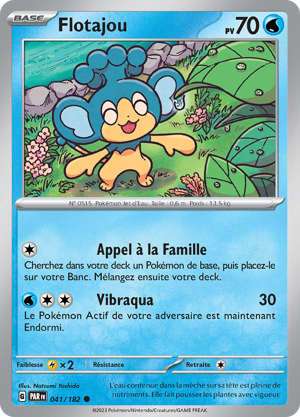 Flotajou