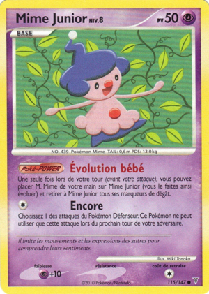 Mime Junior