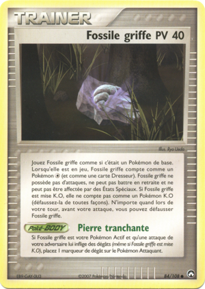 Fossile griffe