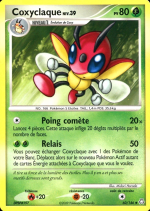 Coxyclaque
