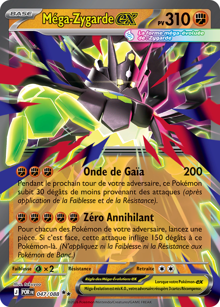 Méga-Zygarde-ex