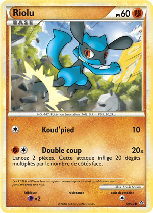Riolu