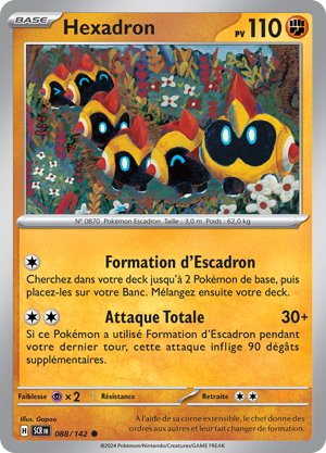 Hexadron
