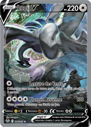 Lugia-V