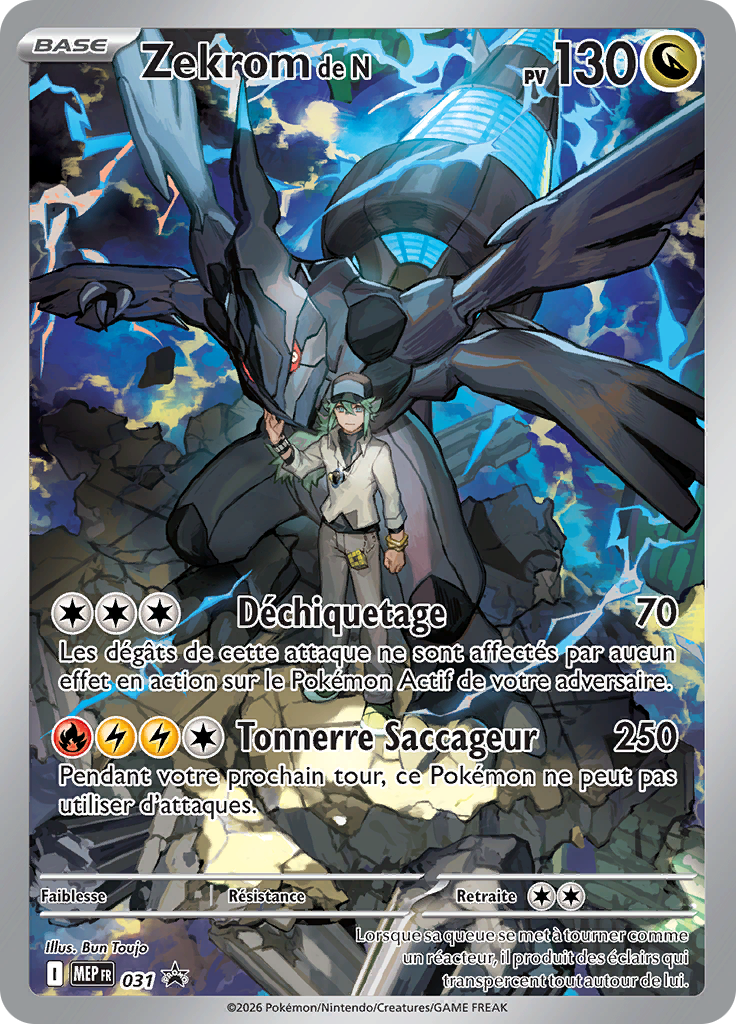 Zekrom de N