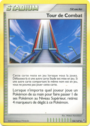 Tour de Combat